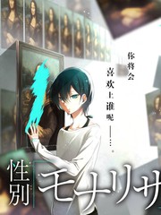 声音竞演综艺声临其境夜第5期在线观看海报
